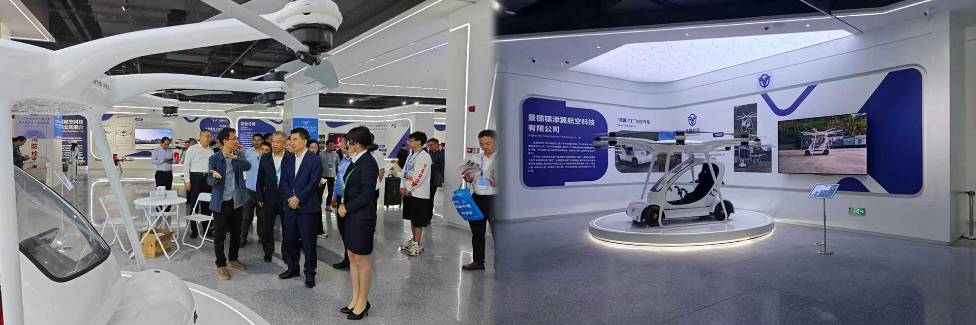 首頁Banner海報一